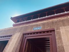 -中国汉城景区