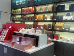 -澜沧古茶·商务茶馆(萧山人民广场店)