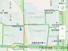 -北京深圳大厦