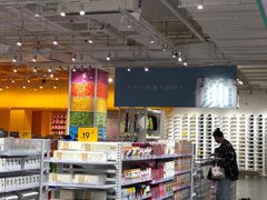 -KKV(深圳宏发大仟里店)