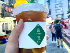 -LINLEE·手打柠檬茶(思北店)