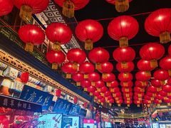 -古文化街旅游区