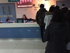 -上海交通大学医学院苏州九龙医院