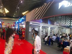 -东浩兰生上海世博展览馆