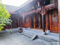 -川北道署
