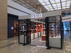 -LOEWE罗意威(万象城店)