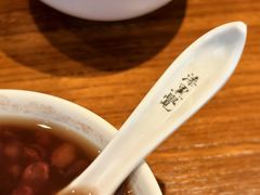 -漆黑觉米粉(三里屯店)