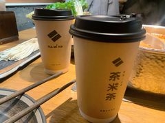 -呷哺呷哺 黄金牧场 (新中关购物中心店)
