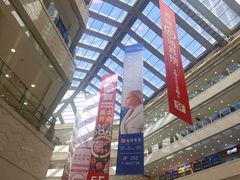 -光启城时尚购物中心