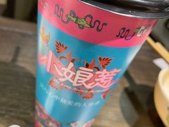 -小娘惹厨房Little Nyonya(狮城有约上榜店)