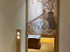 -崇英经络足疗(曲江店)