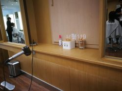 -THE LOG SALON 记录
