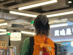 -怂火锅厂(海口国贸店)