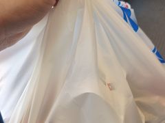 -达美乐比萨(西客站北店)