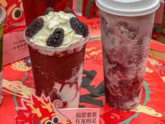 -眷茶(大卫城10楼店)