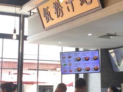 -美颐美·鲍汁排骨饭(龙华百佳华店)
