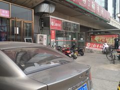 -北京稻香村(天桥乐汇百货商场店)