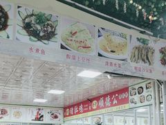 -金记猪肚鸡(琅西店)
