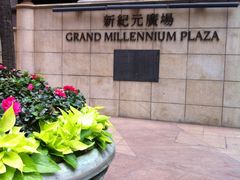 -珍妮曲奇聪明小熊(上环店)
