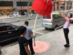 -名足阁沐足(常平店)