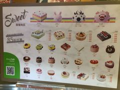 -面包新语(国瑞店)