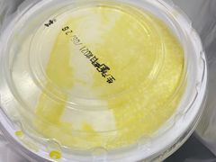 -撒拉人家.酸菜牦牛肉火锅