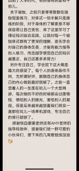 -亚太瑜伽普拉提学院