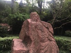 -成都武侯祠博物馆