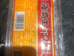 -四小区火锅·巷子里的重庆火锅(花照壁店)