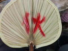 -神伙烧烤(南坪总店)