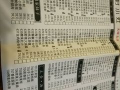 -乡村小灶(先锋岛店)