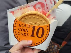 -辛庄国际文化艺术区