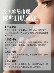 点击看大图 -玛莲朵·海菲秀冰珀科