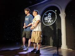 -杭州来福士中心