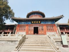 -大钟寺古钟博物馆