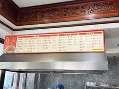 -晓马鸭店(新芜路店)