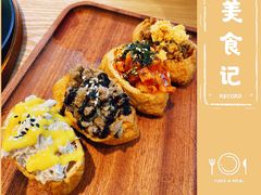 腐皮寿司-俊泰食档·韩式料理(新迎小区店)