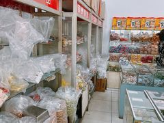 -苏州蜜饯门市部