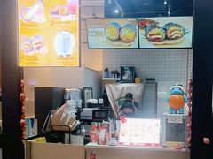 -阿杏饭团(龙岗世贸华润万家店)