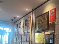 -旺顺阁鱼头泡饼(小红门店)