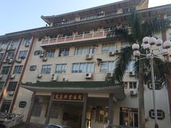 -中山大学学者灵芝(园南路店)