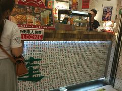 -美芝莲(东方宝泰店)