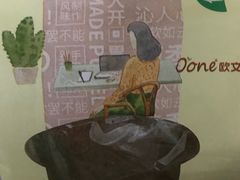 -欧文西点(港隆广场店)