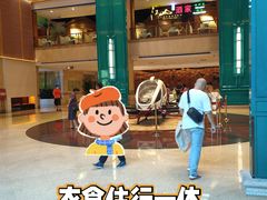 -亚洲国际大酒店