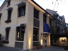-也枫·小黄楼(南山路旗舰店)