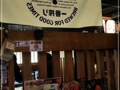 -二丁目食堂(铁西星摩尔店)