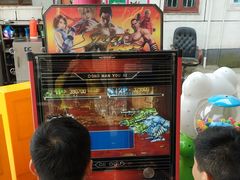 -小鱼草莓采摘园农家乐·小鱼餐厅