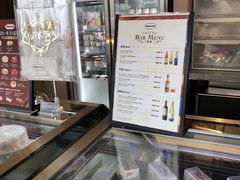 -哈根达斯(滨江店)