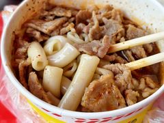 -王记生烫牛杂面馆(兰陵路店)
