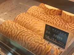 -纯坊佳哥手作(江汉路店)